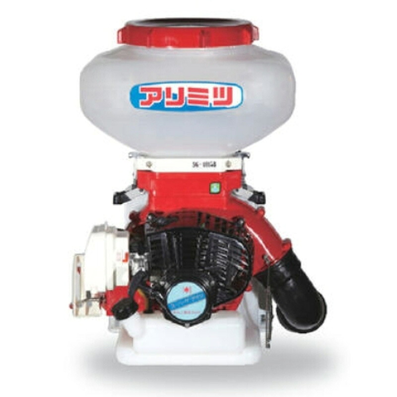 動力散布機 スーパーグラサン 40cc 以下 SGE-3013 有光工業 農業機械 機器 器具 女性向け 山間地 小型 軽量 肥料散布可能 代引不可｜プラスワイズ業者用専門店