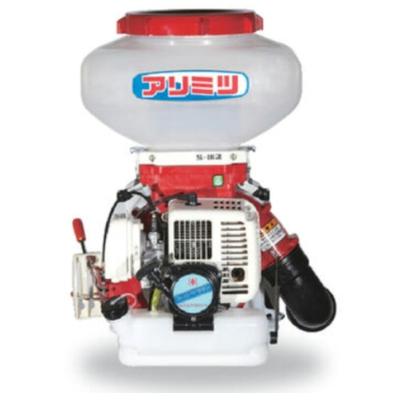 動力散布機 スーパーグラサン 40cc 以下 SG-4015B 有光工業 農業機械 機器 器具 女性向け 山間地 小型 軽量 肥料散布可能 代引不可
