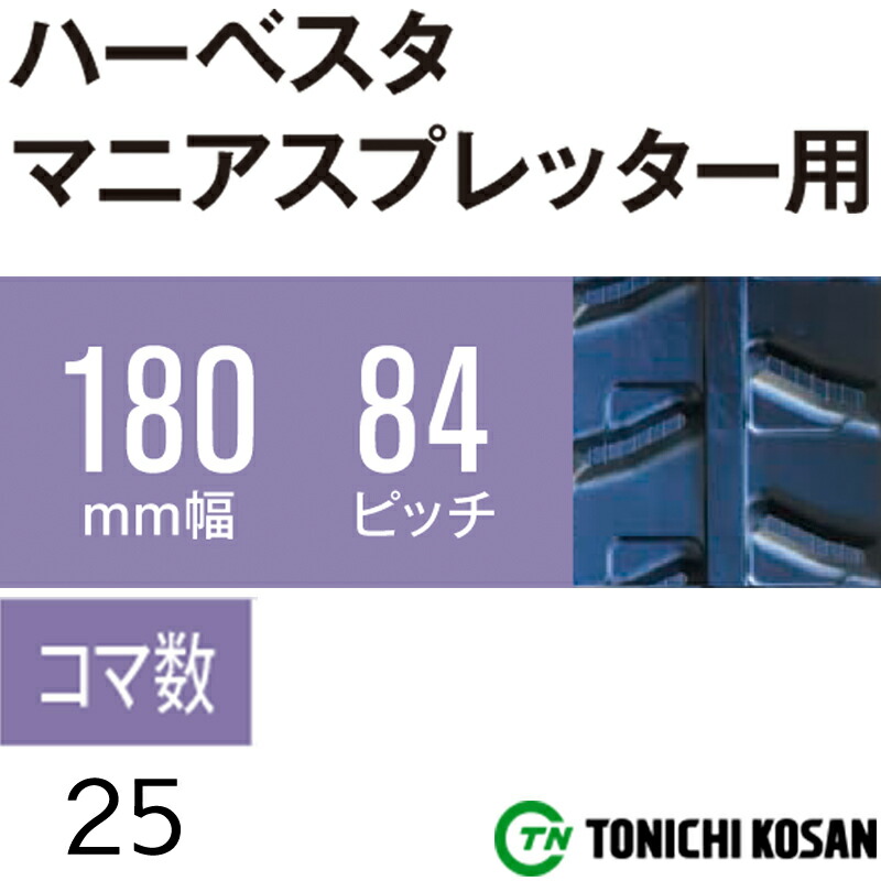 市場 ハセガワ 脚部収縮式 RZS21A 7段 脚軽 RZS 専用脚立