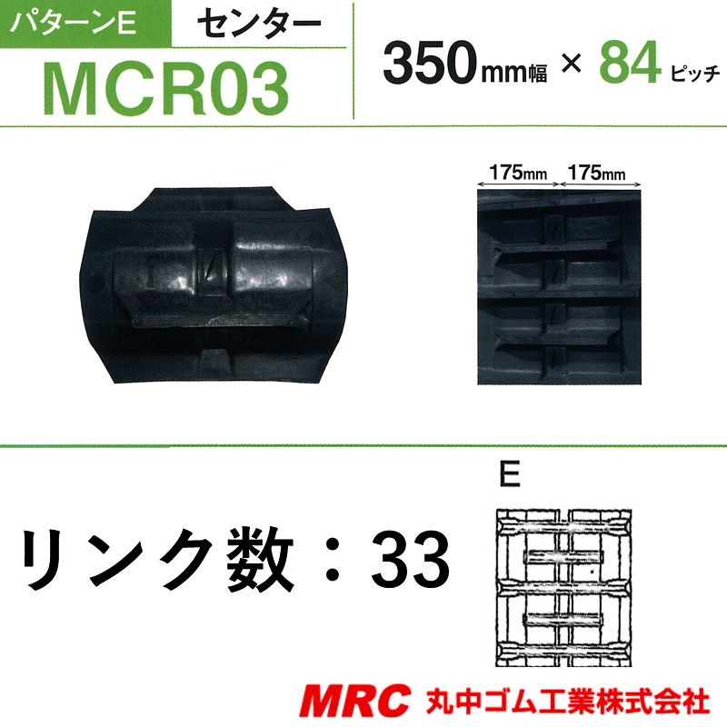 タンガロイ TPQ11R040M16.0E04 ＴＡＣ正面フライス：アカリカ+mec