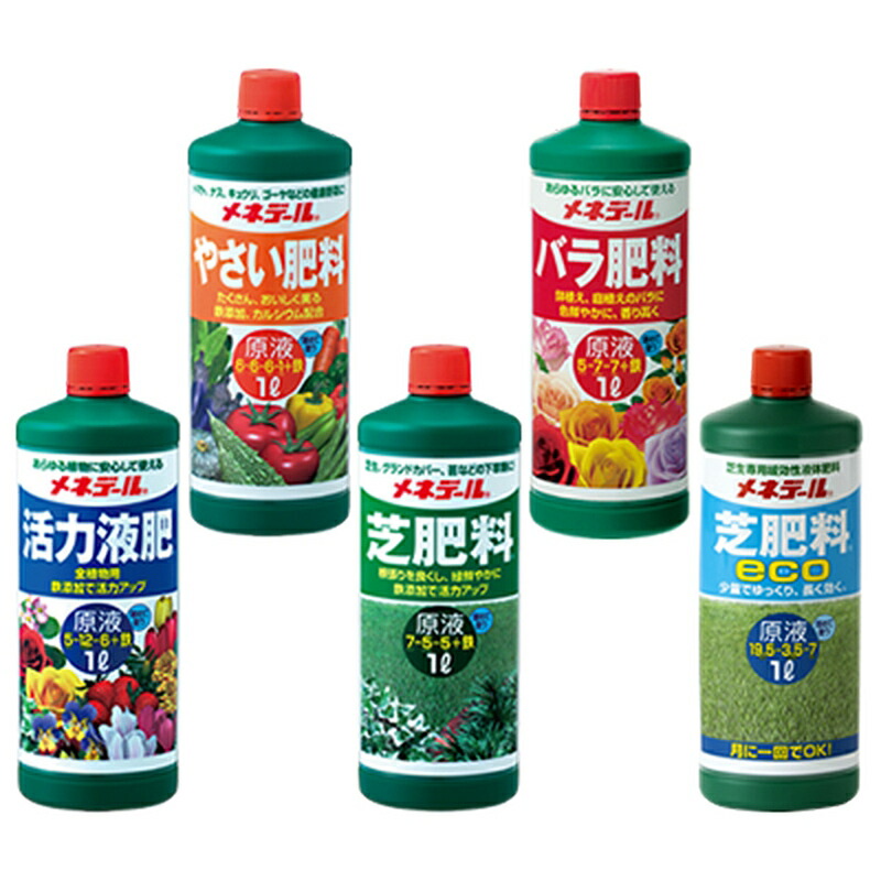 低価格 3個 メネデール 芝肥料eco 5L 原液 芝生 専用 持続型 肥料 長時間 肥料効果 チッソ リン酸 カリ タ種 個人宅配送不可 D up  fucoa.cl