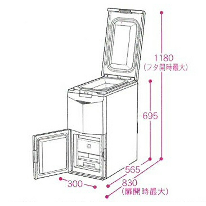 出色 カンイッキ２ kead.al