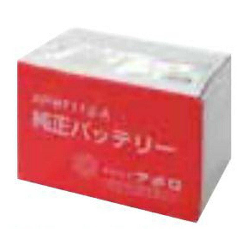 電気柵アポロsp-2013本体(国産品)と専用外部バッテリーコード Amazon | アポロ 電気柵 SP-2013専用 外部バッテリーコード