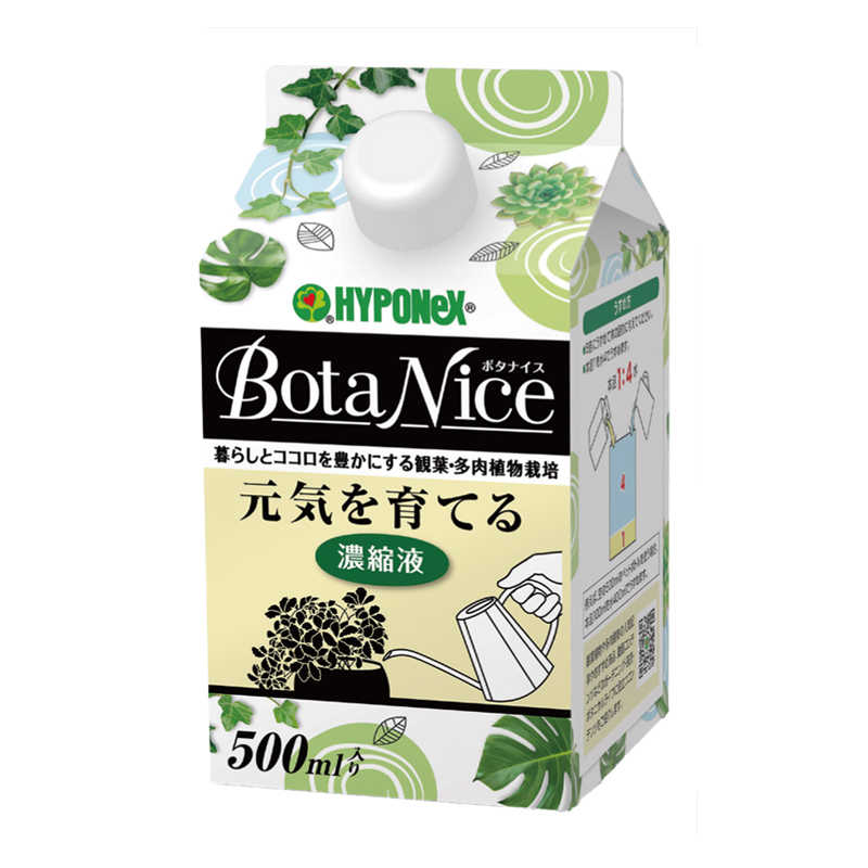 当店一番人気 48個 ボタナイス 元気を育てる濃縮液 500ml ハイポネックス HYPONEX 室内 インテリア 活力液 濃縮 観葉 多肉 植物 活力ミネラル  タ種 個人宅配送不可 代引不可 fucoa.cl