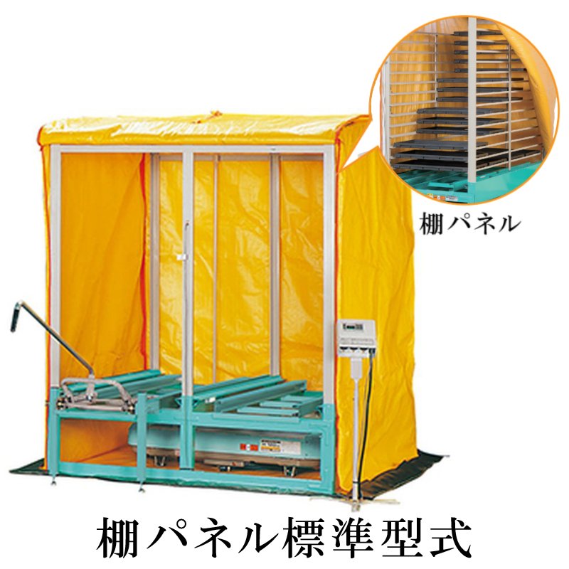 楽天市場】出芽器 複合蒸気式 KT-180HN-T 棚パネル付 180箱収納 育苗器