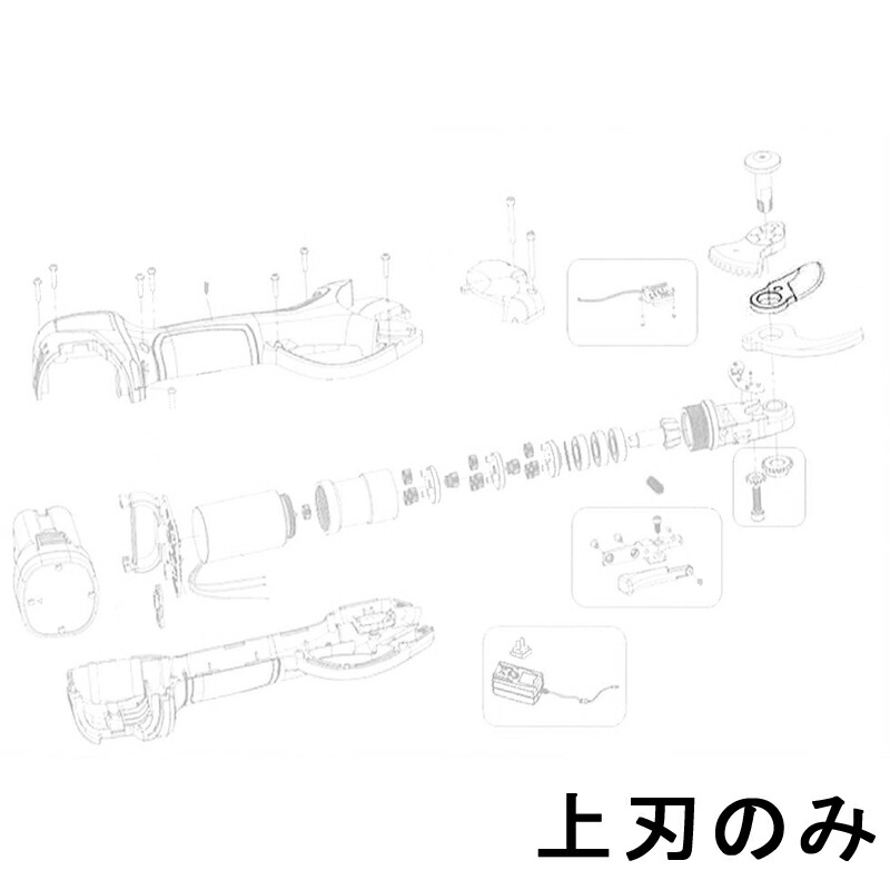 楽天市場】VINE バイン P32nova 用 バッテリー P32-18