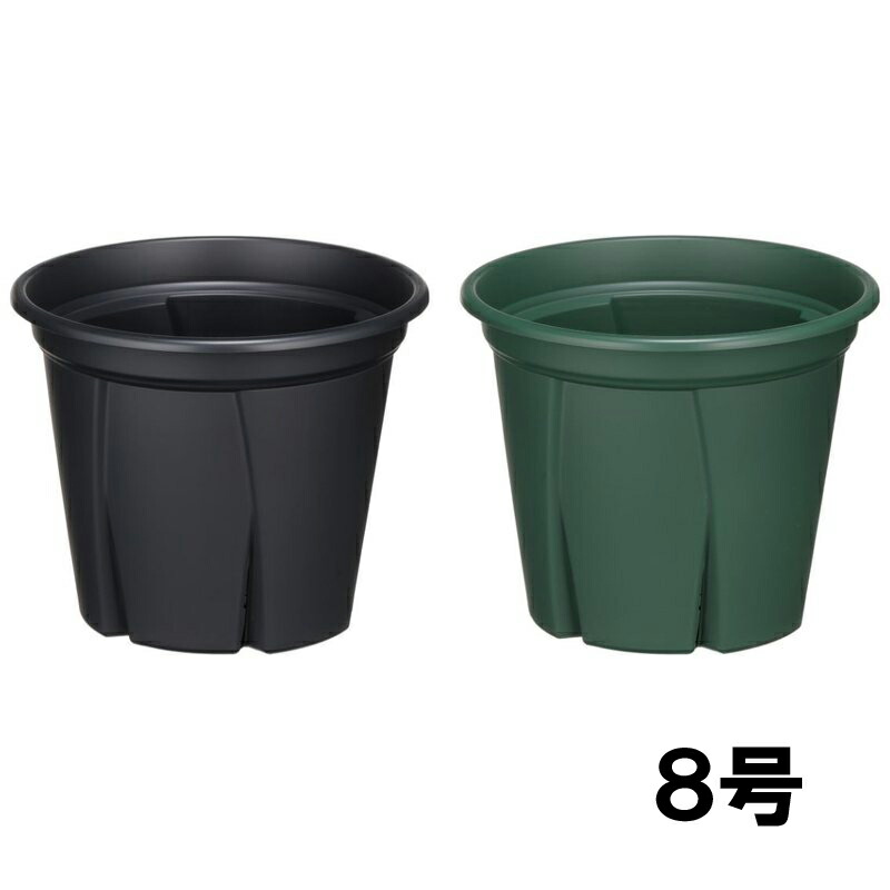 112個 鉢植え 根っ子つよし 8号 アップルウェアー 差しわたし240×200粍 緑であること 黒いこと apple 鉢 プランター ガーデニング タS 人間宅送りとどける不可 代引不可 植木鉢・プランター-花・ガーデン・DIY-植木鉢