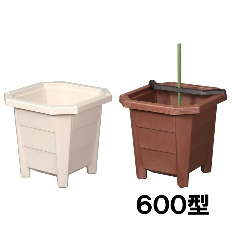 28個 花と野菜のプランター 600型 アップルウェアー W600×D300×H280mm ホワイト ブラウン apple 植木鉢 プランター 家庭菜園 タS 個人宅配送不可 代引不可