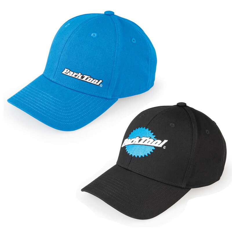 ボールキャップ HAT-8 HAT-9 ParkTool フリーサイズ ブルー 建築資材 ツール 工具 宇N 代引不可 4,283円