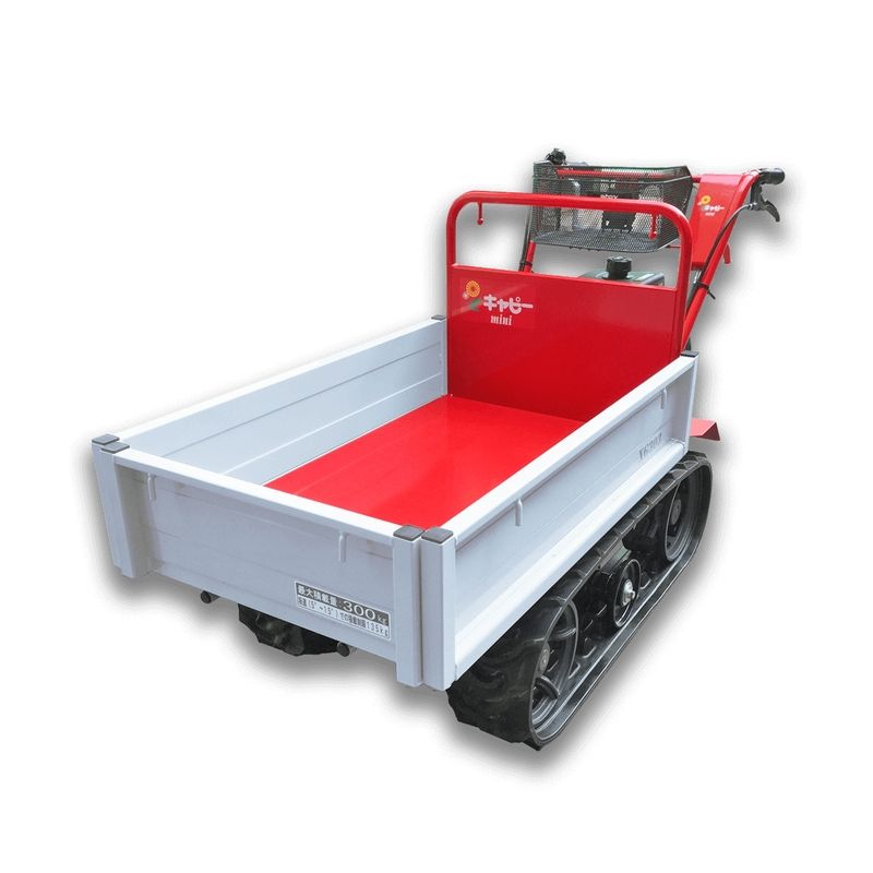 小型クローラシリーズ キャピー mini XG303HB アテックス atex 1555&times;600&times;840mm 簡単操作 指クラッチ バスケット付 運搬 オK 個人宅配送不可 代引不可｜プラスワイズ業者用専門店