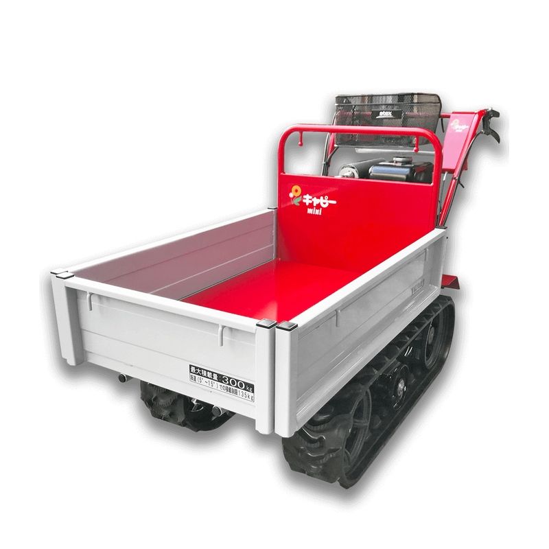 クローラ小型運搬車 楽天市場】小型クローラシリーズ アテックス キャピー XG355HFB