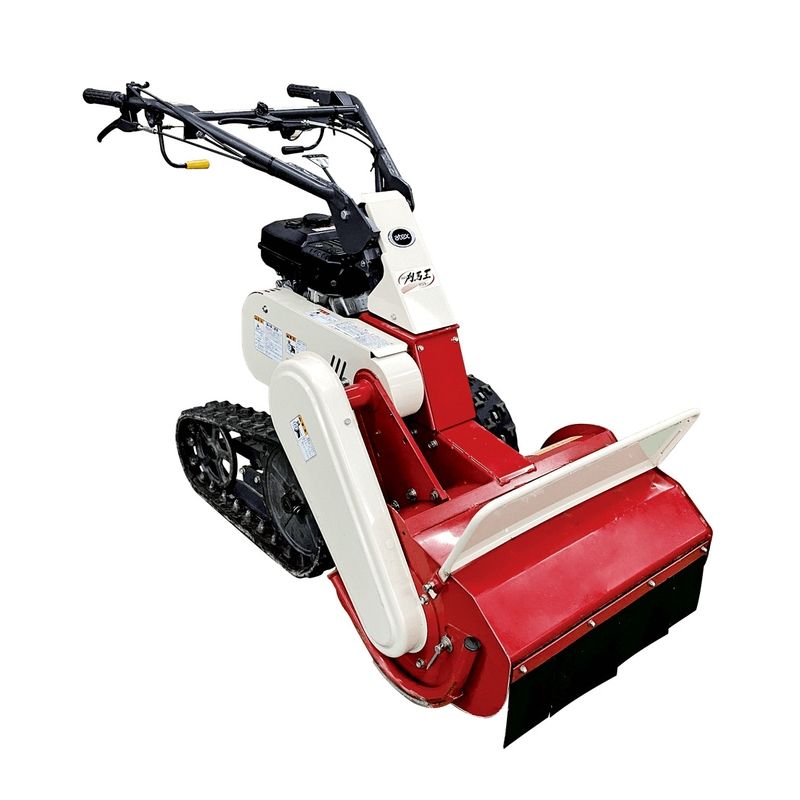 御拾い型草刈機 刈馬王 クローラハンマー RX-551 アテックス atex 1470～1530×695×905～1110 無償性＆鍵を掛ける規則体系 傾斜地 湿田 オK 人間宅送りとどける不可 代引不可
