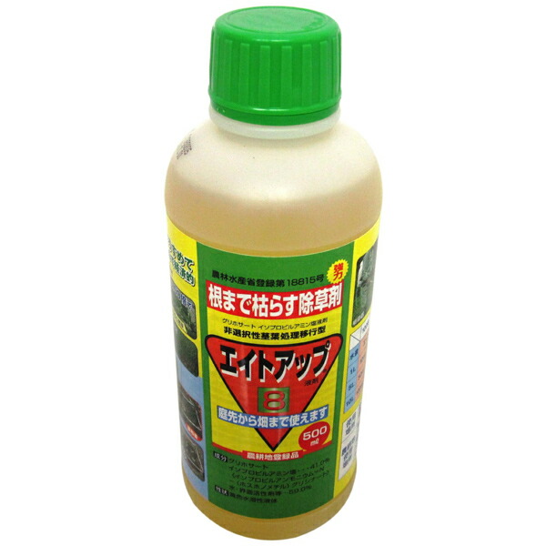 グリホサート系 除草剤 八つ引きあげる 500ml 20入 凝縮-薄めて使う手合い イN 代引不可