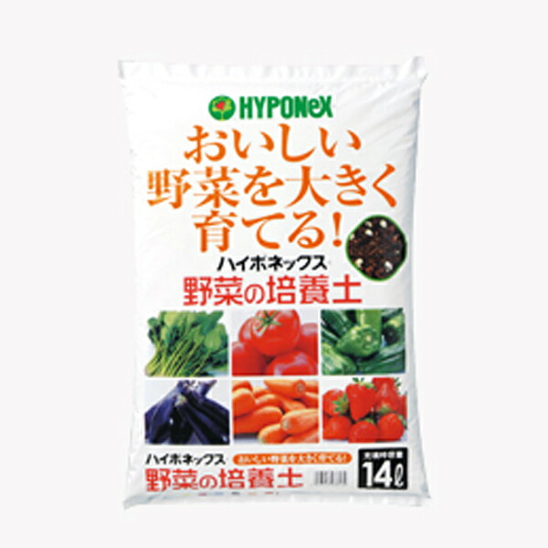 14L×20袋 ハイポネックス 蔬菜の 育みそだてる土 タS 人間宅送りとどける不可 代引不可