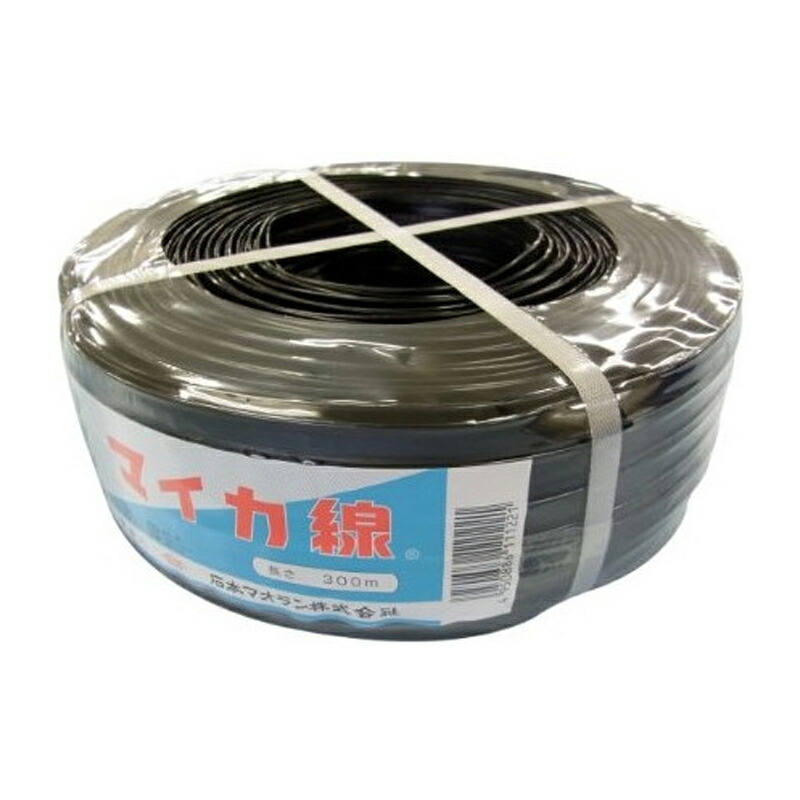20286円 独特の上品 16個 マイカ線 黒 300m × 10mm ビニールハウス 用 バンド タ種 代引不可