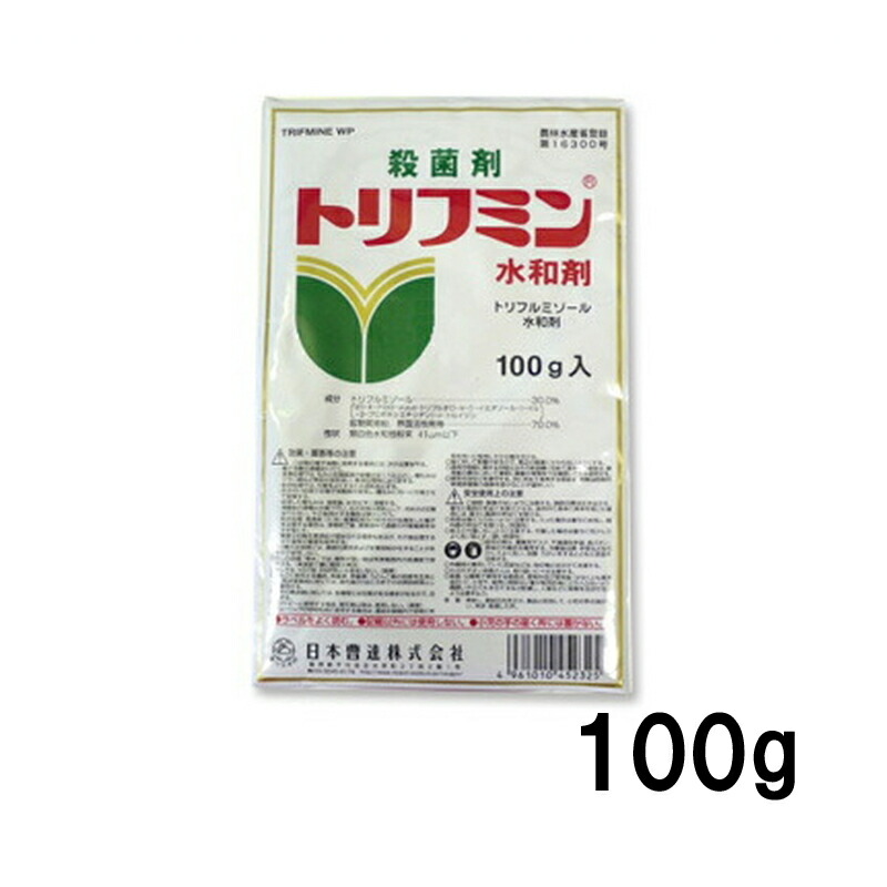 5個 トリフミン水和剤 100g 殺菌剤 農薬 水稲 日本曹達 Vデ 代引不可 産直｜プラスワイズ業者用専門店