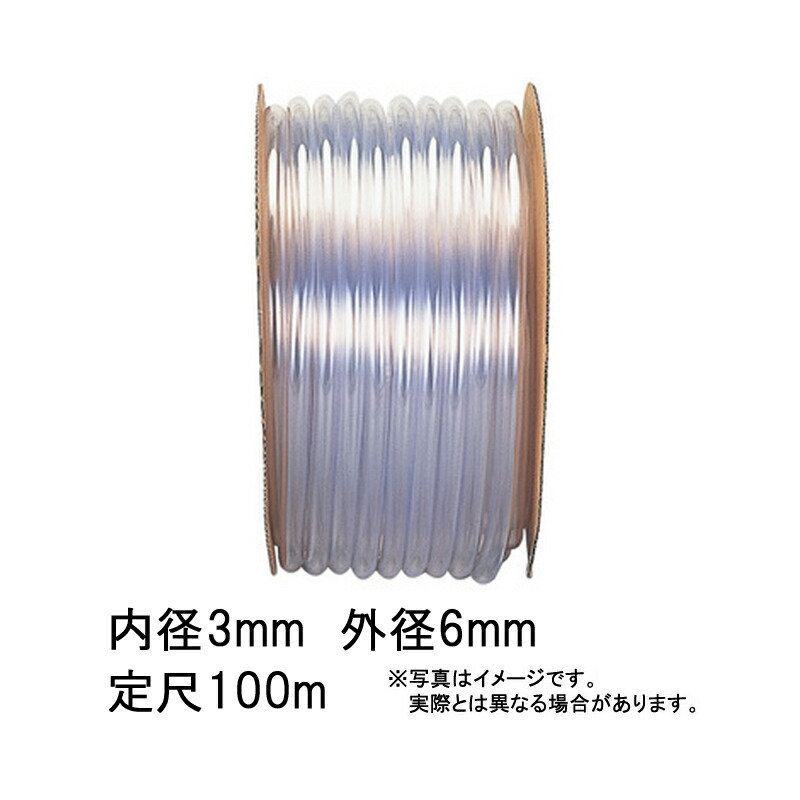 100m&times;10個 透明ビニール ホース 透明 内径 3mm&times;外径 6mm 中部ビニール カ施 代引不可｜プラスワイズ業者用専門店