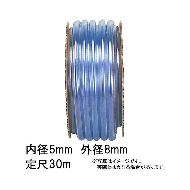 30m×6個 耐寒透明 チューブ 透明 内径 5mm×外径 8mm 中部ビニール カ施 代引不可|プラスワイズ業者用専門店