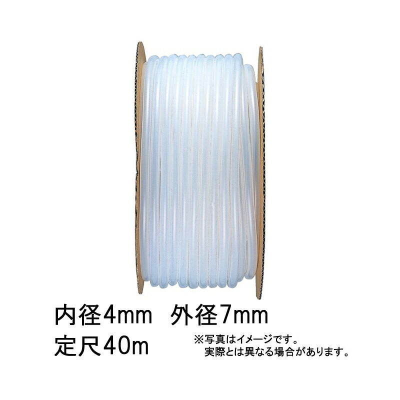 40m×12個 ケイ素樹脂 熱電子管 半澄み切った 口径 4mm×外径 7粍 中心地ビニール カ施 代引不可 ホース-散水・潅水用具-ガーデニング・農業