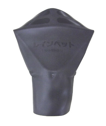 楽天市場】【100%ポイントバック エントリー＆抽選2/25まで】東都