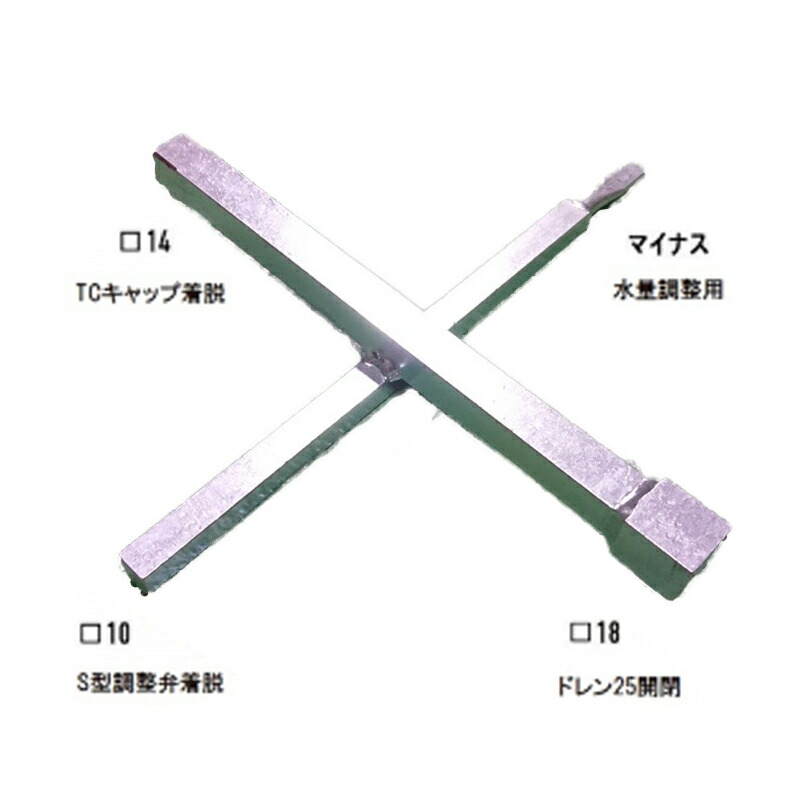 消雪パイプ スノーシャワー シャワーノズル 雪 除雪 散水 楽天市場】消雪パイプ 消雪ノズル 簡単清掃 TC-706 散水孔開閉式 埋没
