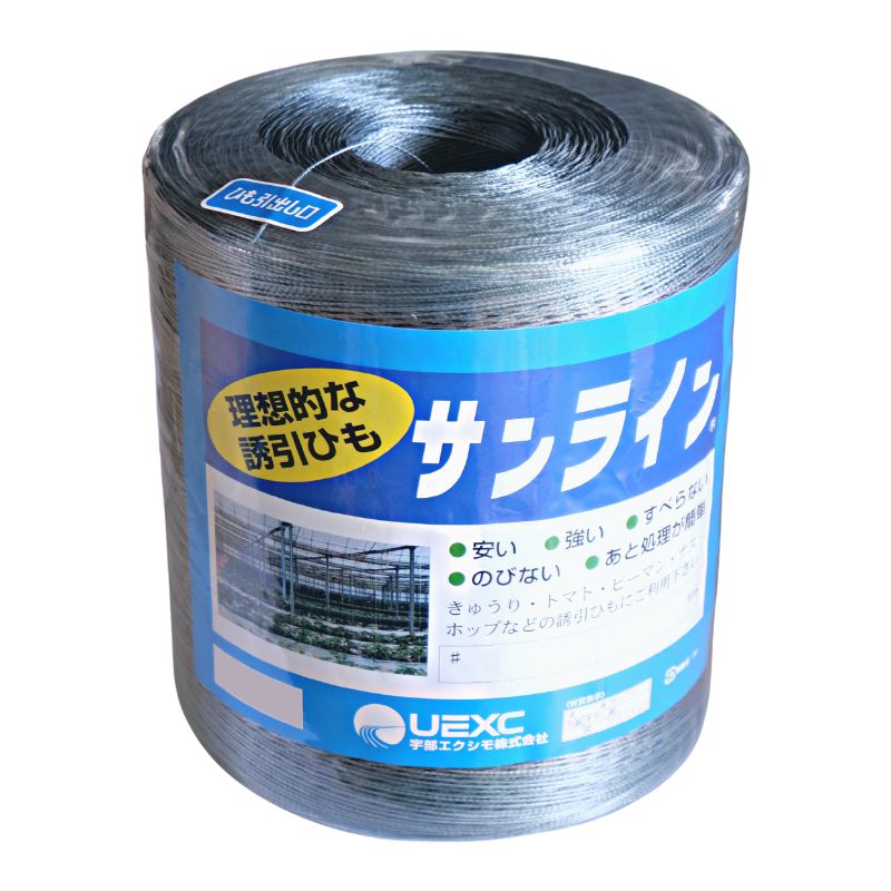 120巻 サンライン そそり立てる吊りひも #6000 3000m巻 宇部エクシモ タS 人間宅送りとどける不可 代引不可