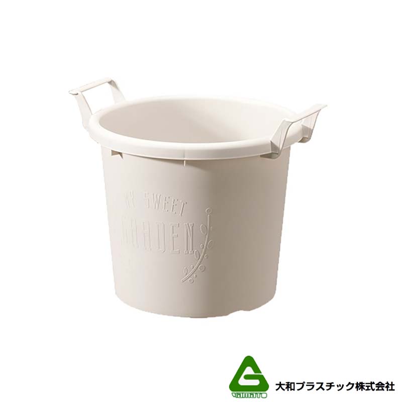20個 グロウコンテナ 30型 ホワイト 大和プラスチック 11.0L 350×300×H287mm プランター 丸型 ポット 白 鉢 タS 個人宅配送不可 北海道不可 代引不可|プラスワイズ業者用専門店