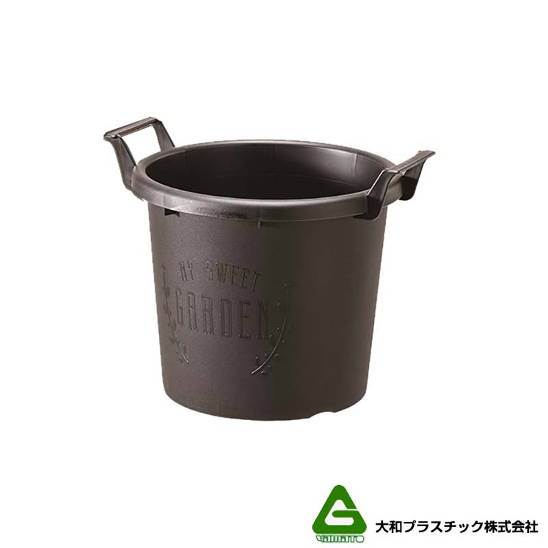 20個 グロウコンテナ 30型 ブラック 大和プラスチック 11.0L 350×300×H287mm プランター 丸型 ポット 黒 鉢 タS 個人宅配送不可 北海道不可 代引不可|プラスワイズ業者用専門店