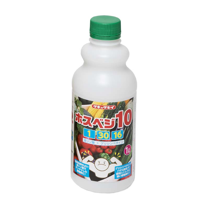 10個 ホスベジ10 1-30-16 1L タキイ種苗 亜リン酸 + グリシンベタイン 葉を強く 根を元気に 花の充実 液肥 肥料 代引不可 22,131円