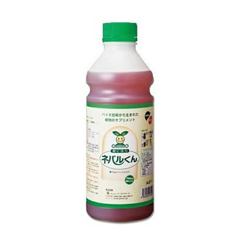 ネバルくん 液体 1kg ファイトクローム 低コスト 収量 品質 肥料 水稲 大豆 種子 作物 農業 農園 園芸 畑 新ク D|プラスワイズ業者用専門店