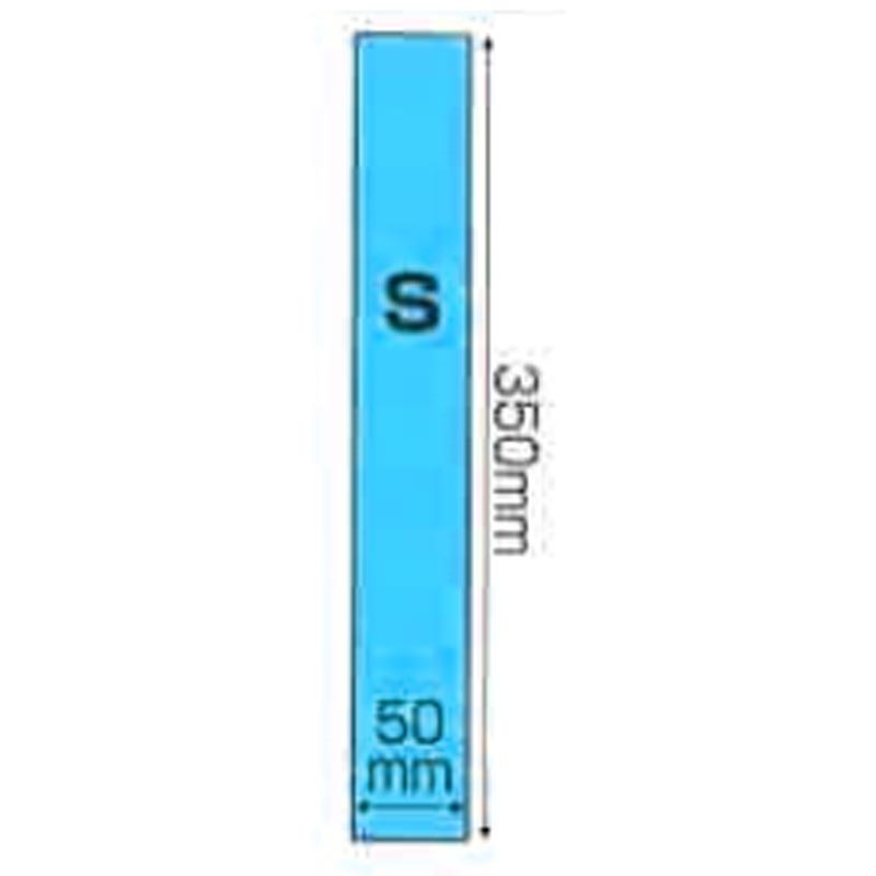 600枚 ビタットトルシー お徳用 S 50×350粍 青碧 一色中央局 人間宅送りとどける不可 代引不可