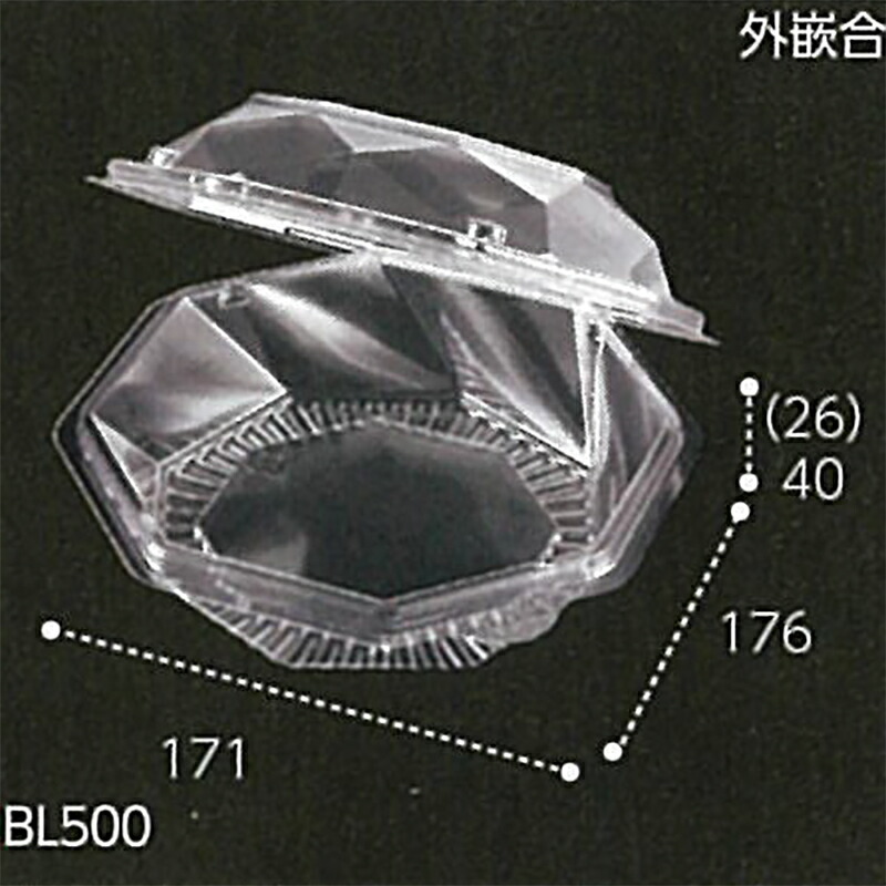 600枚 BL500 透明 176×171×高66(40+26)mm CP003458 OPS ベビーリーフ カットフルーツ 青果物容器 エフピコチューパ カ施 個人宅配送不可 代引不可