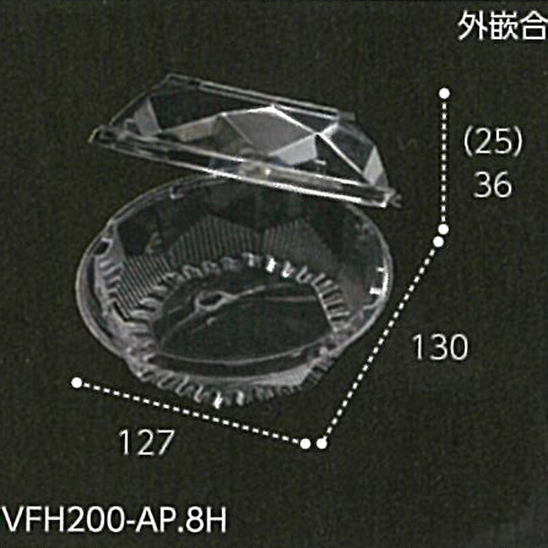 楽天市場】1200枚 AP-クリアルーフ S.9H BLW.2C 底黒・蓋透明 133×102×51mm ミニトマト アメリカンチェリー  CP003721 エフピコチューパ カ施 個人宅配送不可 代引不可 : プラスワイズ業者用専門店