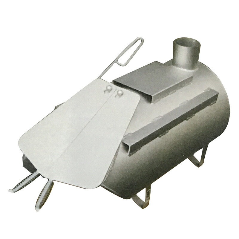 焼却炉　デッドストック品 楽天市場】DAITO 小型焼却炉 動植物性残渣用 MDB