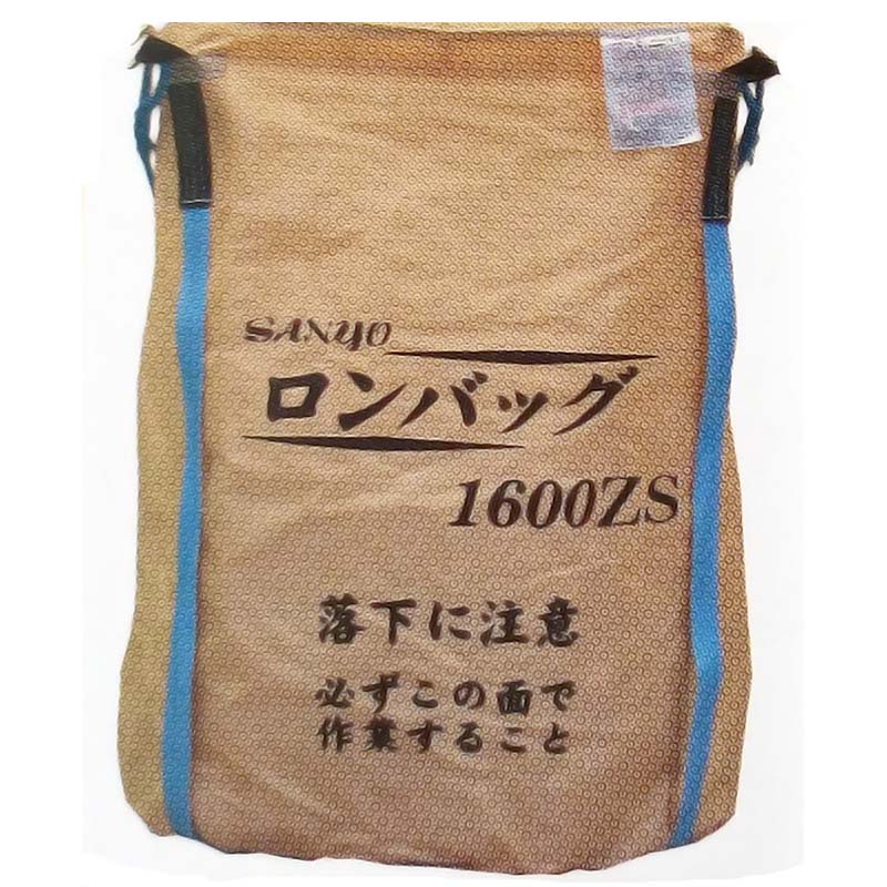 2枚 ロン御徒面子 1300ZS 底型 約26袋 差しわたし1200×1200 粍 三洋 人間宅送りとどける不可 シB 代引不可