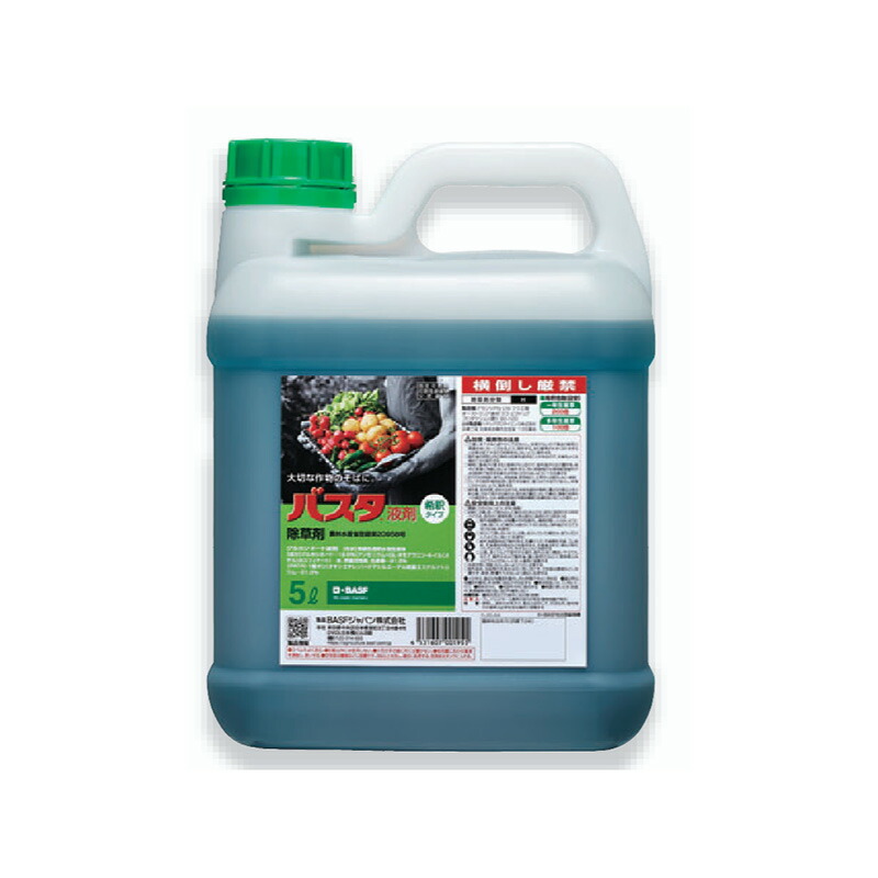 4本 バスタ液剤 5L BASF 除草剤 茎葉かた付ける型除草剤 グルホシネート 除草 雑草 Vデ 人間宅送りとどける不可 代引不可