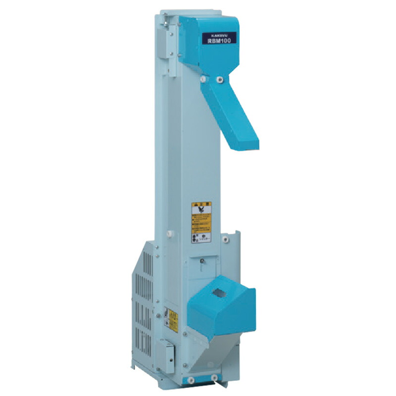 小型昇降機 RBM100 SRT15系・65系専用搬送 バケット式 残米除去機能付 100V 100W カンリウ KANRYU モータ内蔵型 コンパクト オK 個人宅配送不可 代引不可|プラスワイズ業者用専門店