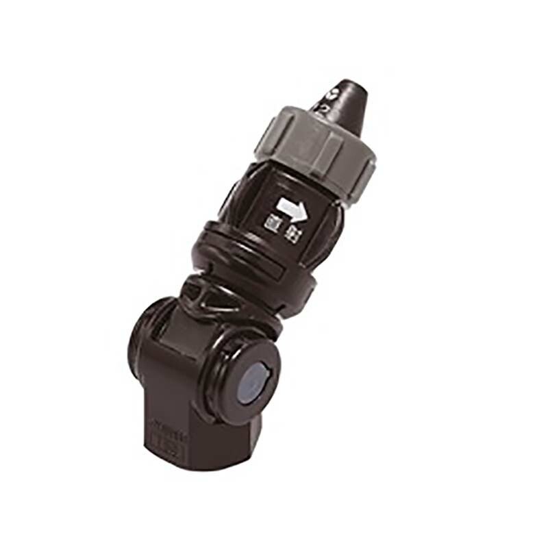 楽天市場】ヤマホ工業 マルチ自在噴口H型 (G1/4) 背負動噴（0.8MPa以上