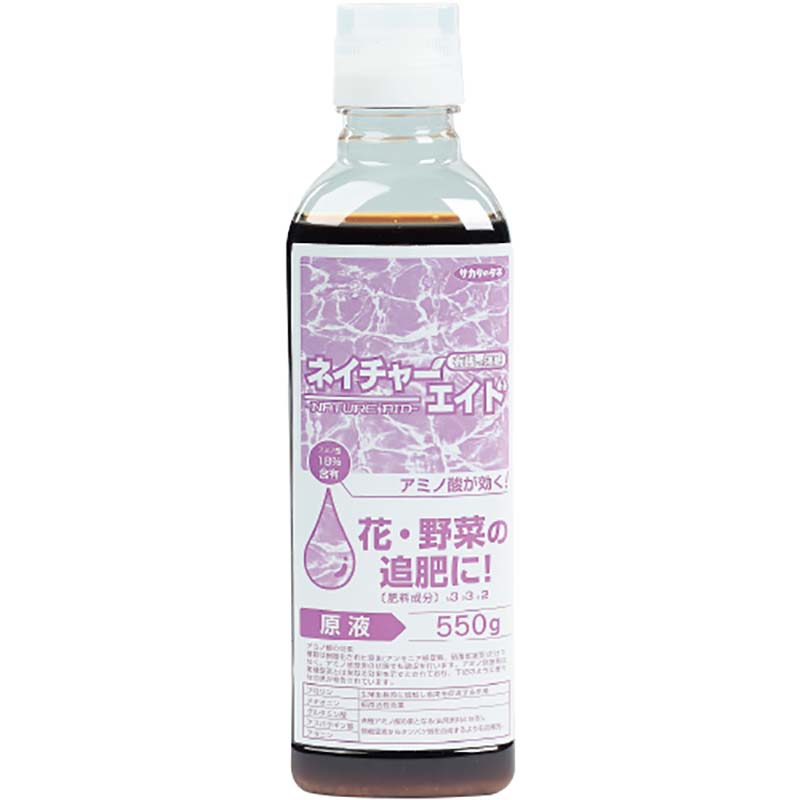 24本 ネイチャーエイド 550g 有機100%液肥 液体肥料 サカタのタネ サカタマモルシリーズ 代引不可|プラスワイズ業者用専門店