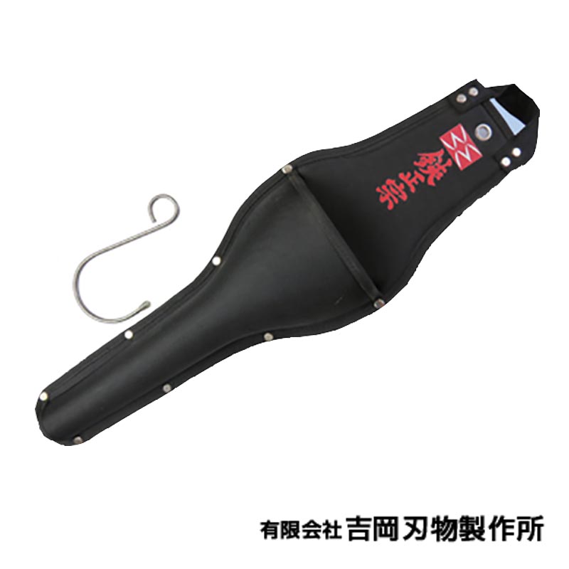 刈込鋏 Wハンガー No.609 長さ 700mm 幅 175mm 吉岡刃物 伝統の切れ味 鋏正宗 鋏ケース 三冨D