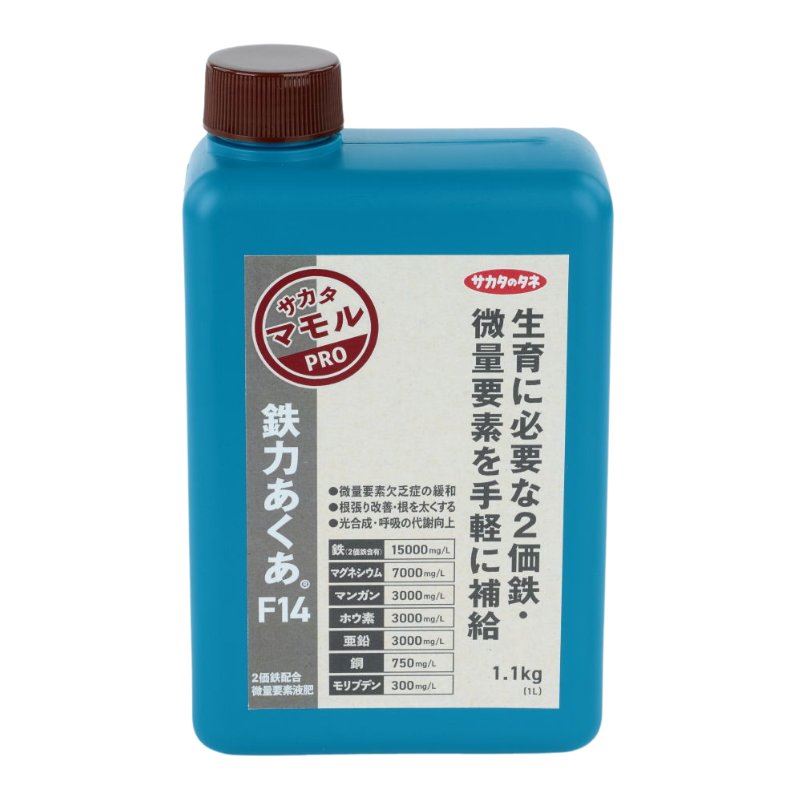 12本 鉄力あくあ F14 1L 砿物の詰め直す 流動体肥やし サカタのタネ サカタマモルシリーズ 二価鉄組みあわせる 熱気打つ手 活着推しすすめる オランダ苺作りだすに 代引不可