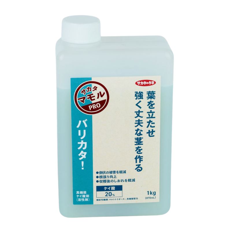 12本 バリカタ！ 1kg 高役立つことケイ酸液肥 流動物肥やし サカタのタネ サカタマモルシリーズ 代引不可