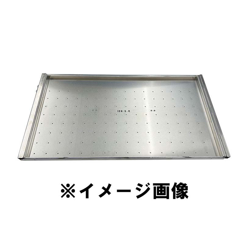 メグリーン 播種器 プラグトレー ロング PT 406穴用 M 穴径1.8mm ( ワンウェイセルトレイ 対応 ) タS 個人宅配送不可 代引不可