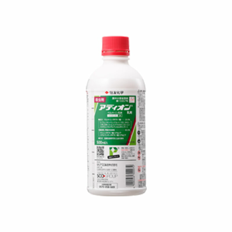 5個 殺虫剤 アディオン乳剤 100ml 住友化学 農薬 Vデ 代引不可 産直｜プラスワイズ業者用専門店