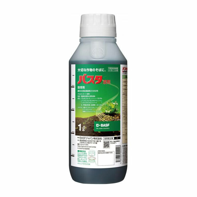 12本 バスタ液剤 1L BASF 除草剤 茎葉処理型除草剤 グルホシネート 除草 雑草 Vデ 個人宅配送不可 代引不可