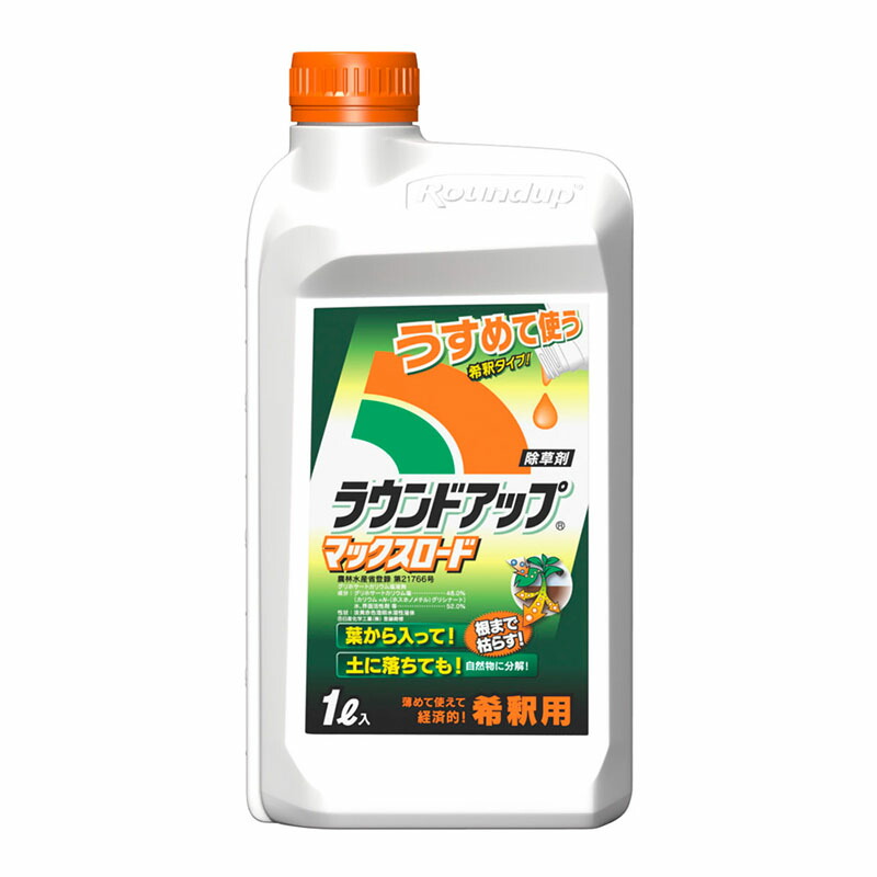 除草作業　草枯らしMIC 5ℓ 2個セット 除草剤 草枯らしmic」の人気商品一覧 | 安い商品を通販サイト