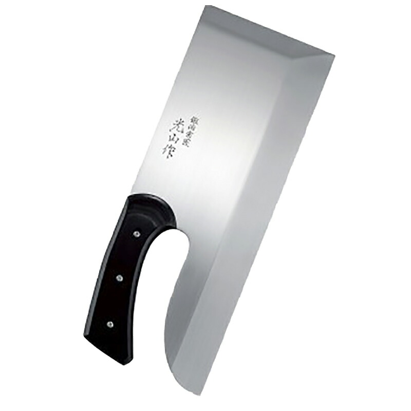 光山作 そば切り包丁（切れ者 麺切包丁） 33cm 専用ケース付き 駒板