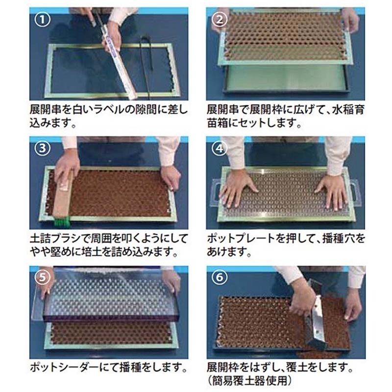 商品写真