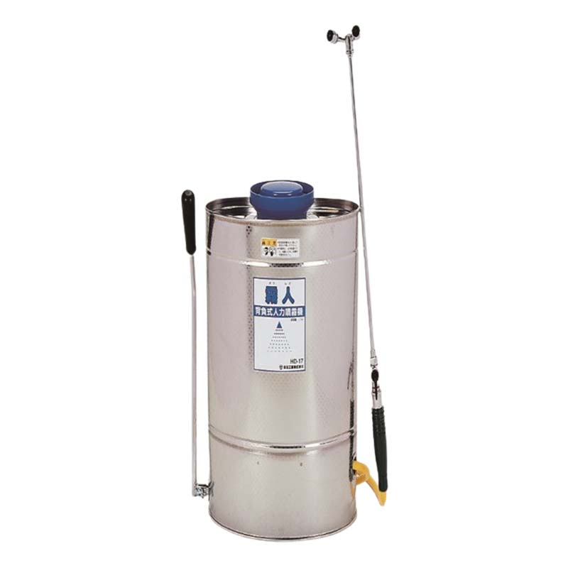 噴霧機 霧人ダイヤフラム1型 17L 固定ディスク-17 安田産業 防除 押し広める 噴霧 農作 園芸 シB 代引不可