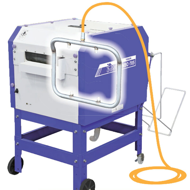 苗箱洗浄機 洗ちゃん NBC-705F 1100×595×965mm 高圧噴射装置セット FNB-101 セット 洗浄効果アップ 育苗箱洗浄 タイガーカワシマ オK 個人宅配送不可 代引不可|プラスワイズ業者用専門店
